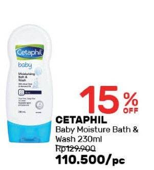 Promo Harga CETAPHIL Baby Bath & Wash 230 ml - Guardian