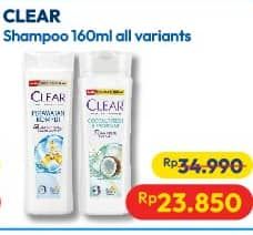 Promo Harga Clear Shampoo All Variants 160 ml - Hypermart