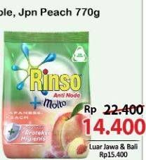 Promo Harga RINSO Anti Noda Deterjen Bubuk + Molto Japanese Peach 770 gr - Alfamart