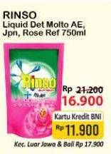 Promo Harga RINSO Liquid Detergent + Molto Japanese Peach, + Molto Pink Rose Fresh 750 ml - Alfamart
