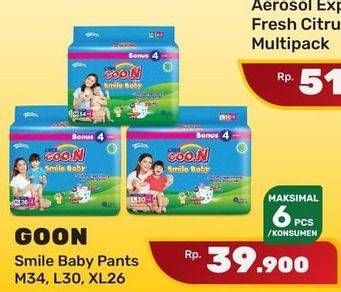 Promo Harga Goon Smile Baby Pants M34, L30, XL26 26 pcs - Yogya