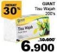 Promo Harga GIANT Tisu Wajah 200 pcs - Giant
