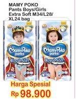 Promo Harga Mamy Poko Pants Royal Soft M34, L28, XL24  - Indomaret