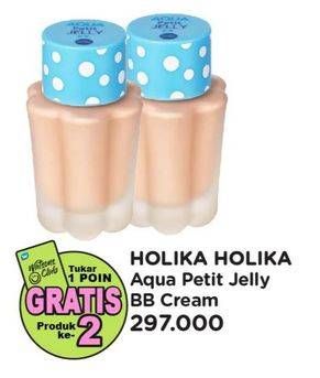 Promo Harga Holika Holika Aqua Petit Jelly BB Cream 40 ml - Watsons