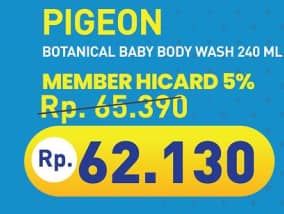Promo Harga Pigeon Natural Botanical Baby Body Wash 240 ml - Hypermart
