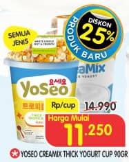 Promo Harga YOSEO Creamix Thick Yogurt All Variants 90 gr - Superindo