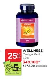 Promo Harga Wellness Omega RX 3 60 pcs - Watsons