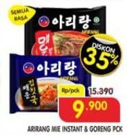 Promo Harga Arirang Noodle All Variants 130 gr - Superindo