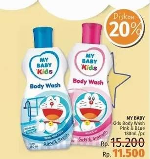 Promo Harga MY BABY Kids Body Wash Soft Smooth, Cool Fresh 180 ml - LotteMart
