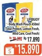 Promo Harga LIFEBUOY Body Wash Cool Fresh, Lemon Fresh, Mild Care, Total 10 450 ml - Hypermart