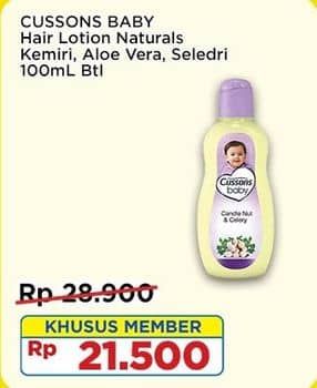 Promo Harga Cussons Baby Hair Lotion Candle Nut Celery, Coconut Oil Aloe Vera 100 ml - Indomaret