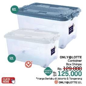 Promo Harga Only@Lotte Box Container Shinpo 52 ltr - LotteMart