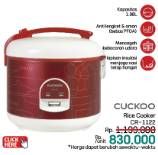 Promo Harga Cuckoo Rice Cooker CR-1122  - LotteMart