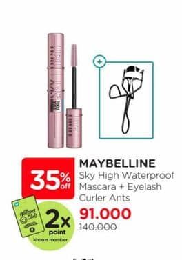 Promo Harga Maybelline Sky High Waterproof Mascara  - Watsons