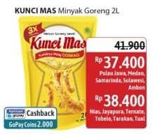 Promo Harga Kunci Mas Minyak Goreng 2000 ml - Alfamidi