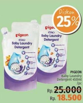 Promo Harga PIGEON Baby Liquid Laundry Detergent 450 ml - LotteMart