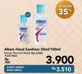 Promo Harga AIKEN Hand Sanitizer 50 ml - Carrefour