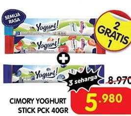 Cimory Yogurt Stick