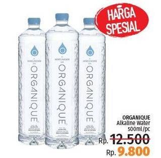 Promo Harga ORGANIQUE Alkaline Water 500 ml - LotteMart