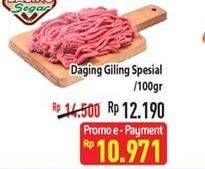 Promo Harga Daging Giling Sapi Spesial per 100 gr - Hypermart