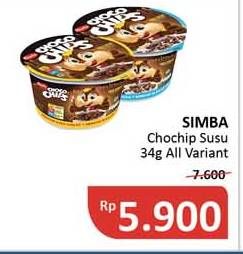 Promo Harga SIMBA Cereal Choco Chips Susu Strawberry, Susu Coklat, Susu Putih 37 gr - Alfamidi
