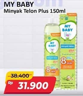 Promo Harga My Baby Minyak Telon Plus 150 ml - Alfamart