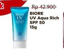 Promo Harga Biore UV Aqua Rich Watery Essence SPF 50 15 gr - Alfamidi