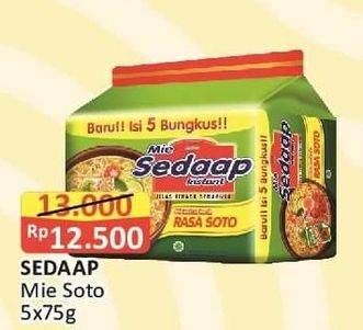 Promo Harga SEDAAP Mie Kuah Soto 75 gr - Alfamart