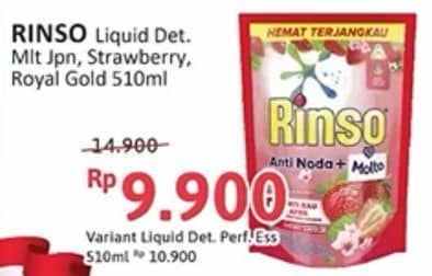 Promo Harga Rinso Liquid Detergent + Molto Japanese Peach, + Molto Korean Strawberry, + Molto Royal Gold 565 ml - Alfamidi