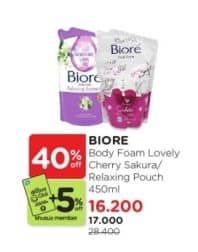 Promo Harga Biore Body Foam Beauty Cherry Sakura, Relaxing Aromatic 450 ml - Watsons