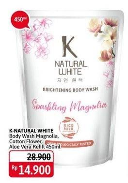 Promo Harga K NATURAL WHITE Body Wash Sparkling Magnolia, Cotton Flower, Aloe Vera 450 ml - Alfamidi
