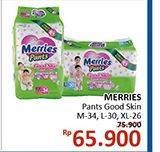 Promo Harga Merries Pants Good Skin M34, L30, XL26  - Alfamidi