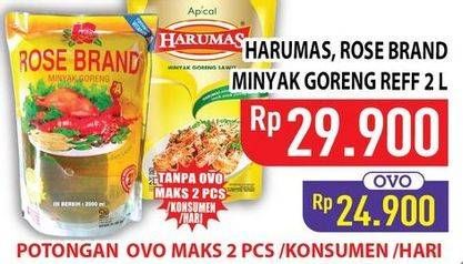 Harumas, Rose Brand Minyak Goreng Reff 2 L