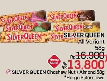 Promo Harga Silver Queen Chocolate All Variants 58 gr - LotteMart