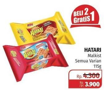 Promo Harga ASIA HATARI Malkist Crackers All Variants 115 gr - Lotte Grosir