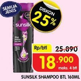 Promo Harga Sunsilk Shampoo 160 ml - Superindo