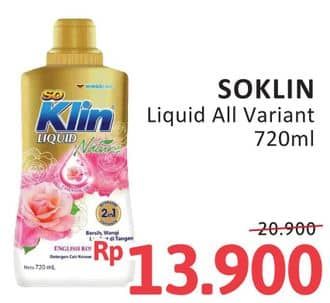 Promo Harga So Klin Liquid Detergent All Variants 720 ml - Alfamidi