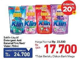 Promo Harga SO KLIN Liquid Detergent + Anti Bacterial Biru, + Anti Bacterial Red Perfume Collection, + Anti Bacterial Violet Blossom, + Softergent Pink 750 ml - Carrefour