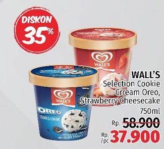 Promo Harga WALLS Selection Oreo Cookies Cream, Strawberry Cheesecake 750 ml - LotteMart