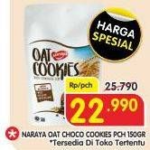 Promo Harga NARAYA Oat Cookies 150 gr - Superindo