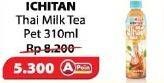 Promo Harga ICHITAN Thai Drink Milk Tea 310 ml - Alfamart