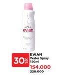 Promo Harga Evian Facial Spray 150 ml - Watsons
