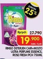 Promo Harga RINSO Liquid Detergent + Molto Purple Perfume Essence, + Molto Pink Rose Fresh 750 ml - Superindo