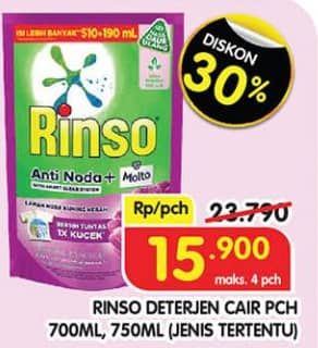 Promo Harga Rinso Liquid Detergent 700 ml - Superindo