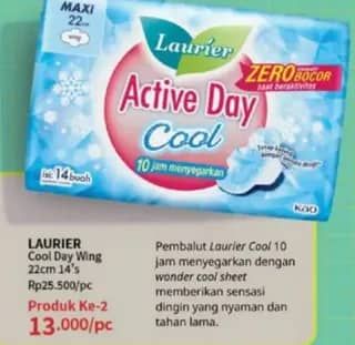 Promo Harga Laurier Active Day Cool Wing 22cm 14 pcs - Guardian
