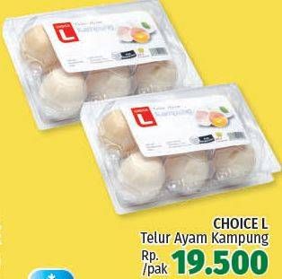 Promo Harga Choice L Telur Ayam Kampung  - LotteMart
