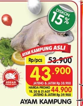 Promo Harga Ayam Kampung 500 gr - Superindo