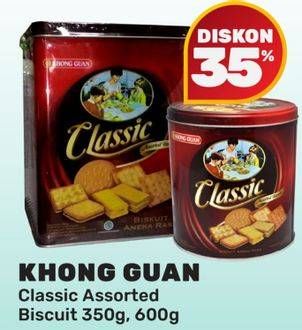 Promo Harga KHONG GUAN Classic Assorted Biscuit Mini, Persegi 350 gr - Yogya