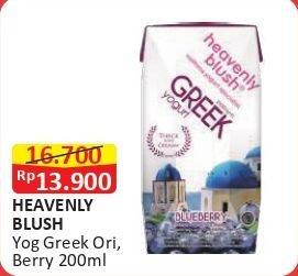 Promo Harga Heavenly Blush Greek Yoghurt Classic, Blueberry 200 ml - Alfamart