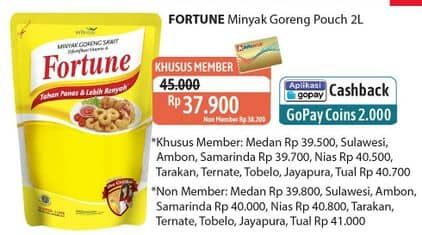 Promo Harga Fortune Minyak Goreng 2000 ml - Alfamidi